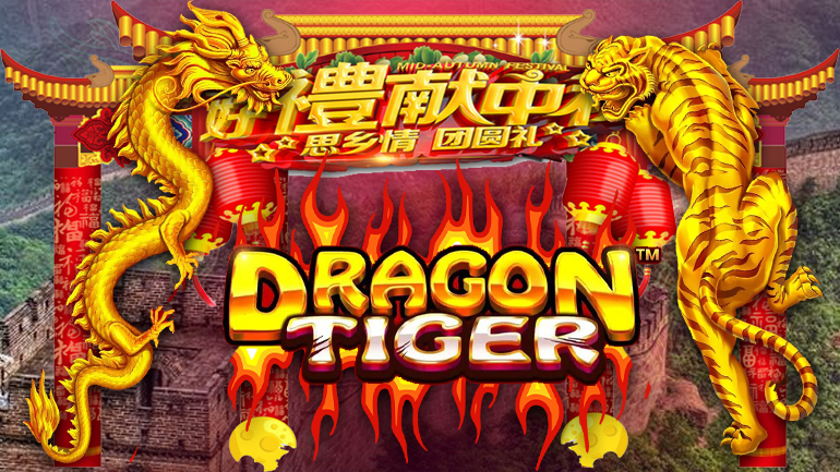 Persiapan Bermain Dragon Tiger yang Menjaga Kualitas Permainan